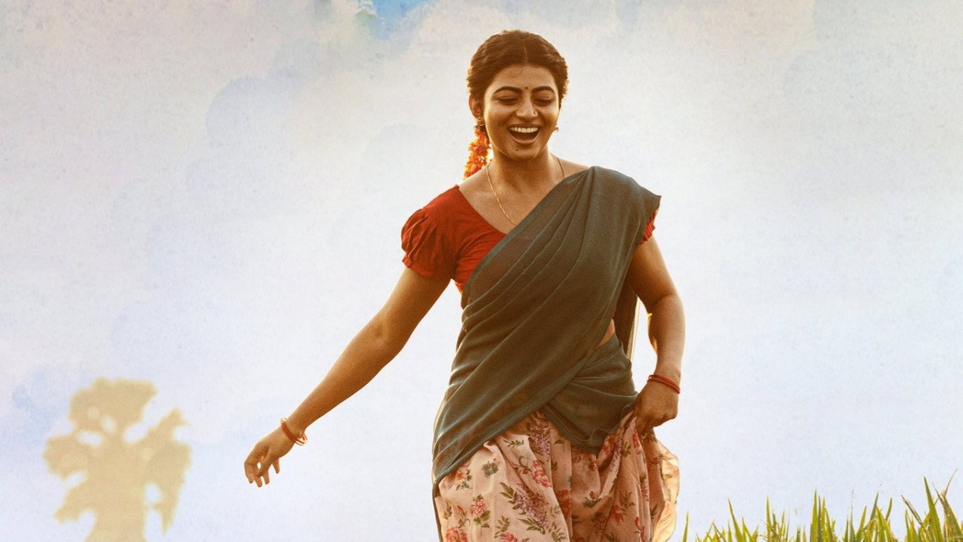 Garividi Lakshmi Box Office Collection Day 4 (India & Worldwide) | BOI24