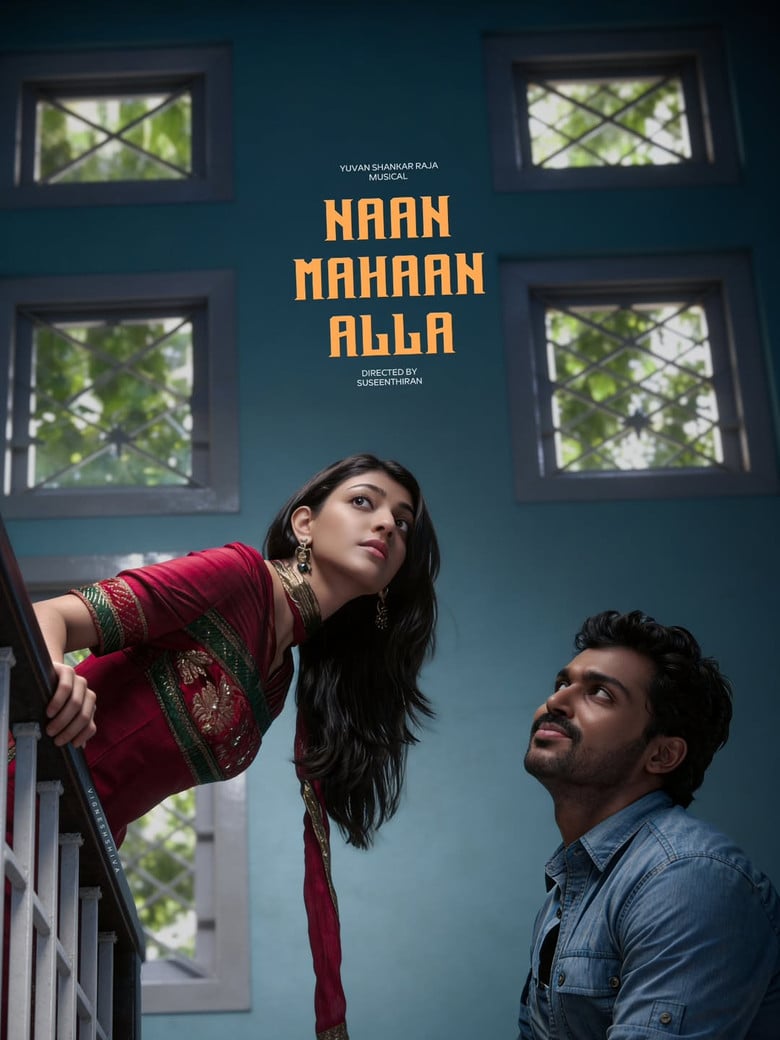 Naan Mahaan Alla