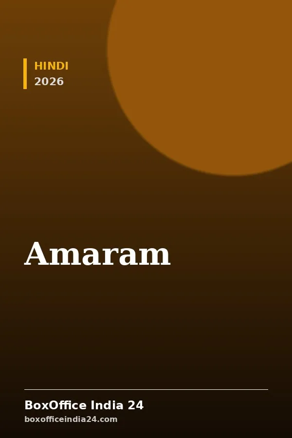 Amaram