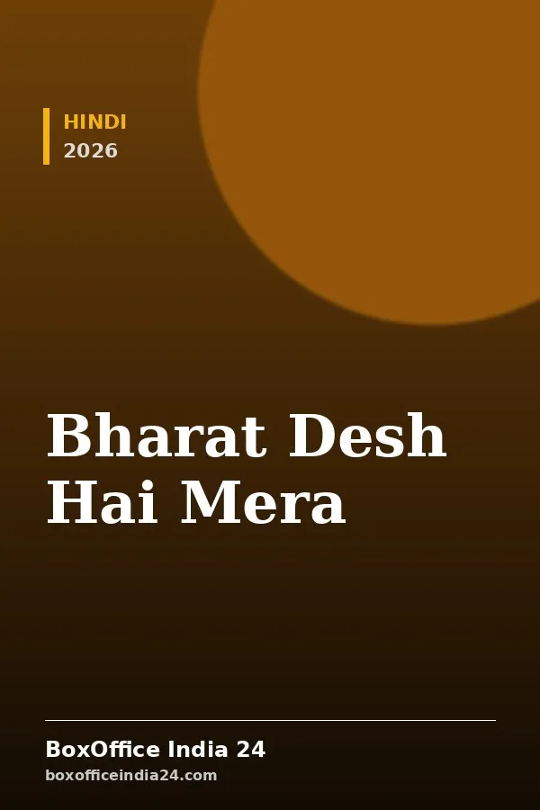 Bharat Desh Hai Mera