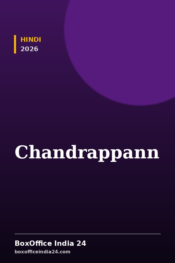 Chandrappann