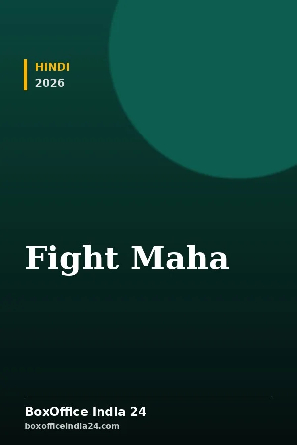 Fight Maha