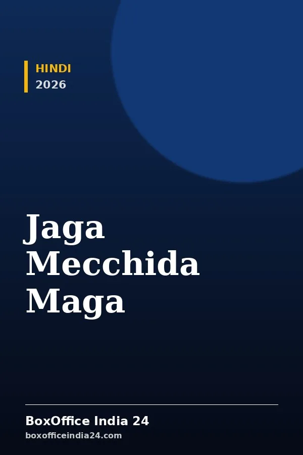 Jaga Mecchida Maga