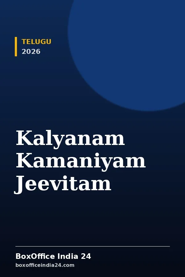 Kalyanam Kamaniyam Jeevitam