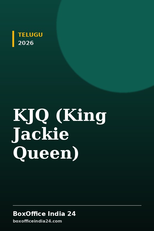 KJQ (King Jackie Queen)