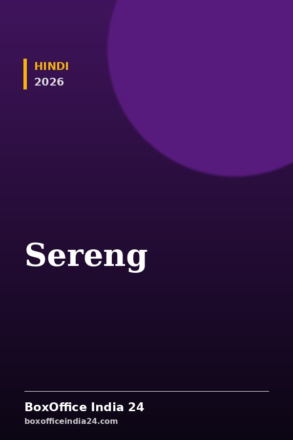 Sereng