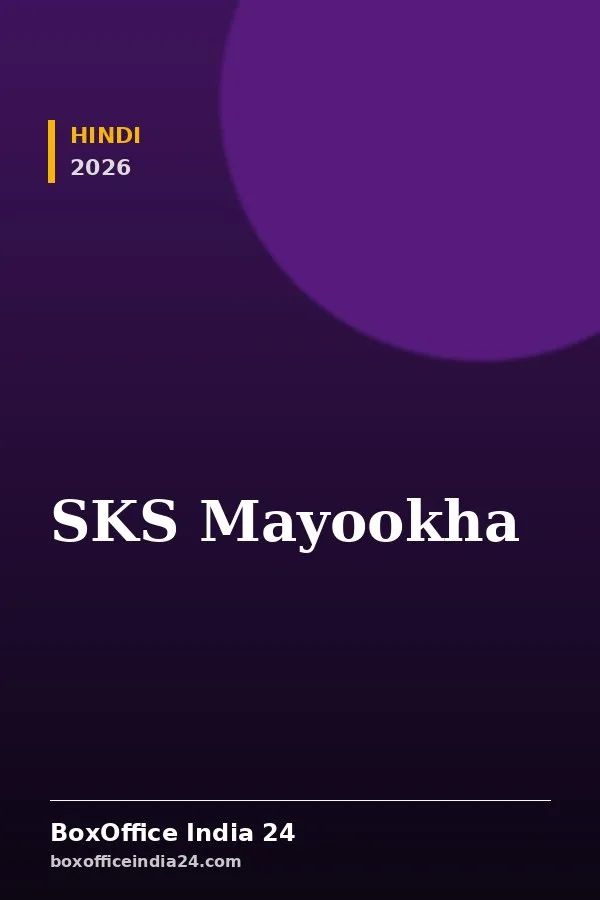 SKS Mayookha
