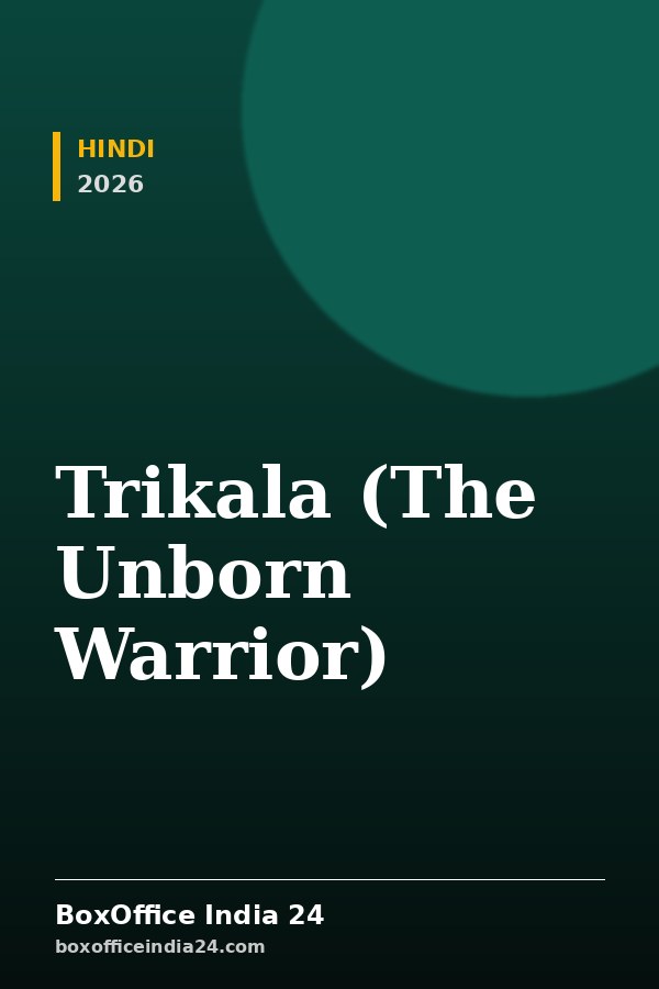 Trikala (The Unborn Warrior)