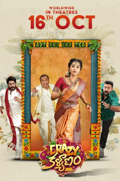 Crazy Kalyanam