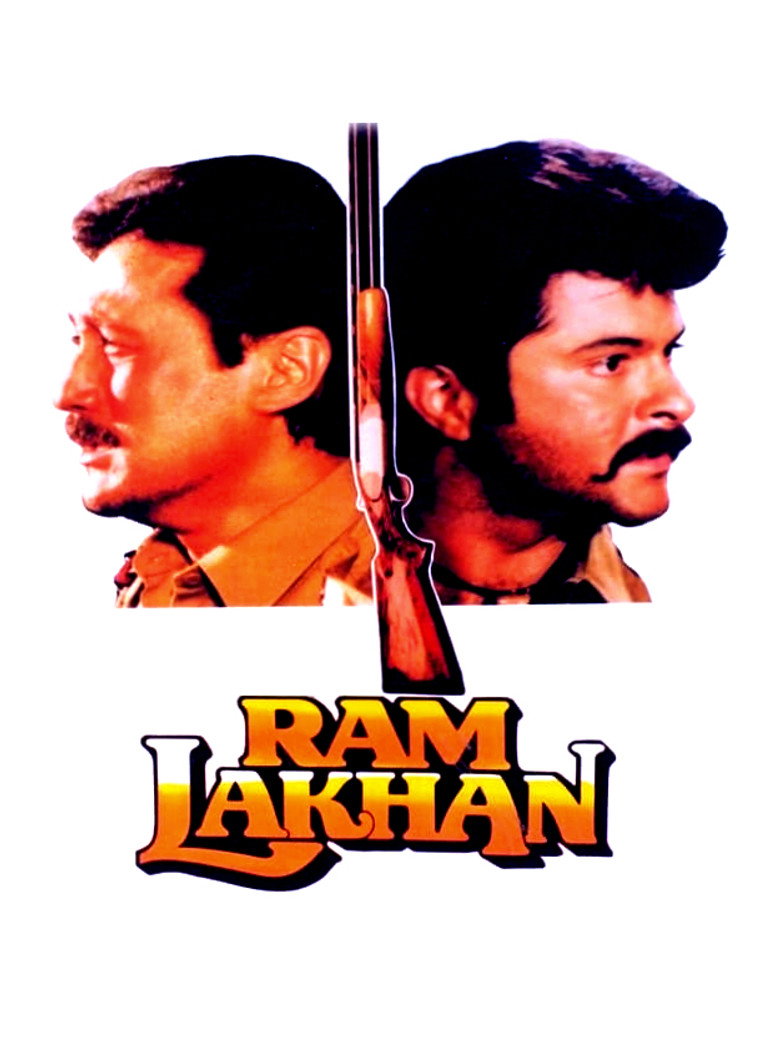 Ram