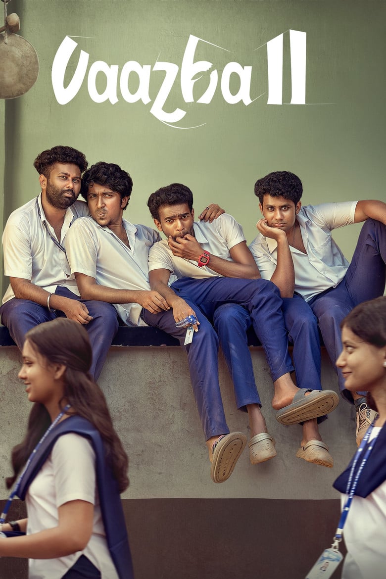 Vaazha 2: Biopic of a Billion Bros