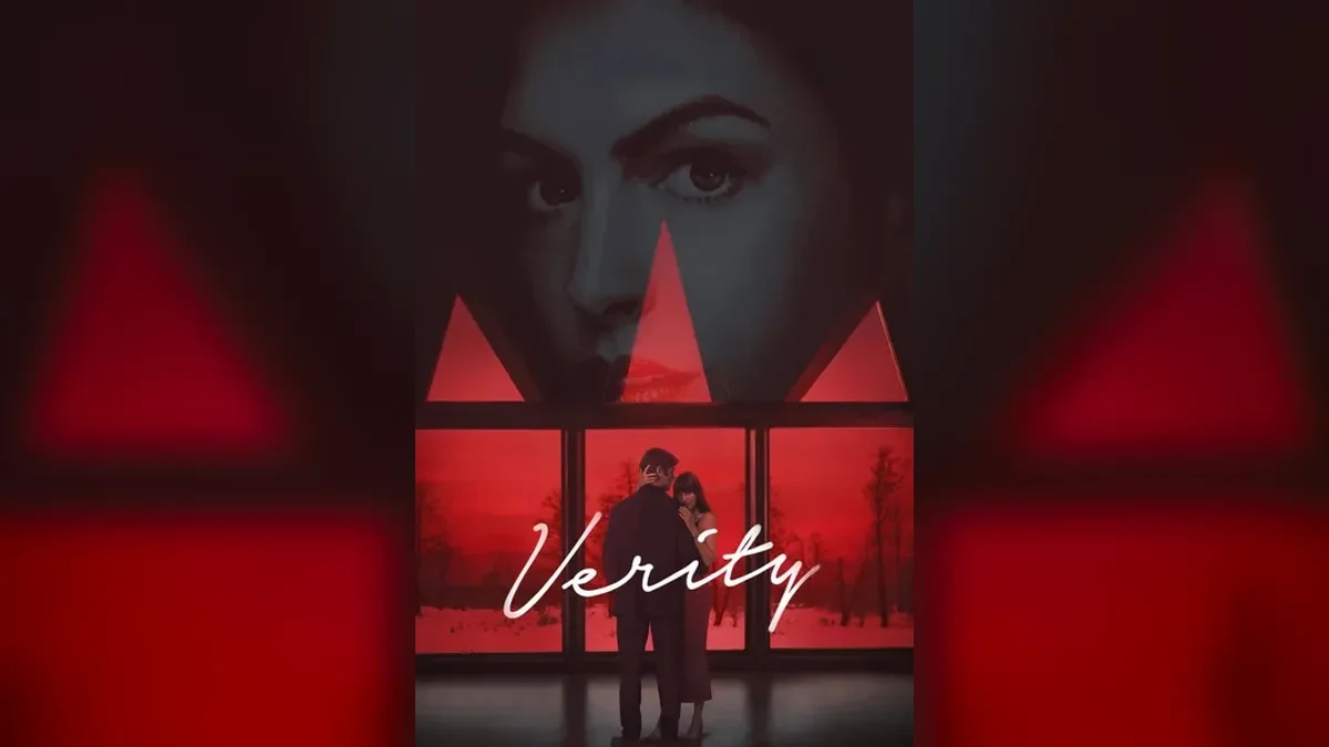 Verity