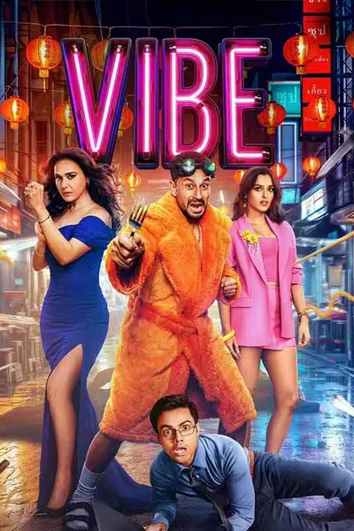 Vibe